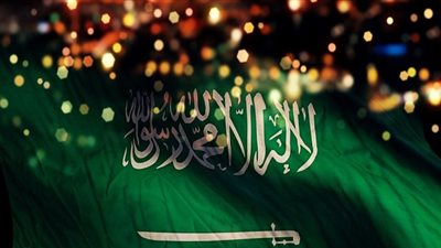السعودية تستضیف الدورة 