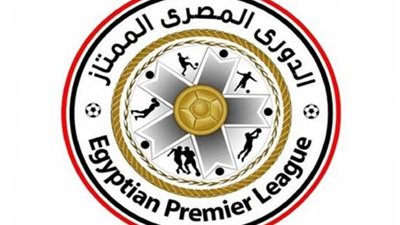 بالمواعيد.. اتحاد الكرة يعلن جدول الدور الأول للدوري الممتاز
