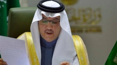 السعودية تفتتح ملتقى خدمات الحج والعمرة بالقاهرة