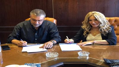 اميره عبد العظيم  تتعاقد مع النهار