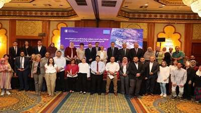 وزيرة البيئة تطلق مبادرة تلقي مقترحات وأفكار منظمات المجتمع المدني والشباب للحد من استخدام البلاستيك