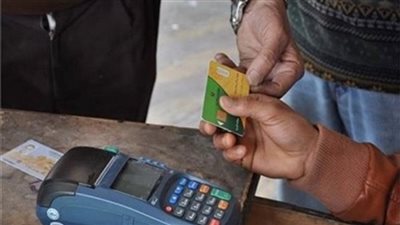 التموين: الانتهاء من تطوير المكاتب التموينية خلال 3 سنوات