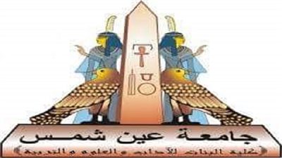 تقييم مشروع المليون وحدة سكنية في رسالة ماجستير بـ 