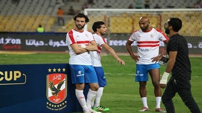 أسرار رفض لاعبي الزمالك تسلم الميداليات الفضية