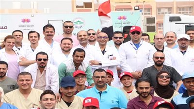 بالصور.. مستشفى سعاد كفافى تنظم قوافل طبية لعلاج المرضى غير القادرين 