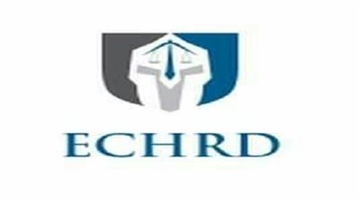 التحالف المصرى لحقوق الانسان والتنمية يحذر من دعاوى التحريض على التظاهر ويؤكد: خارجه عن القانون 