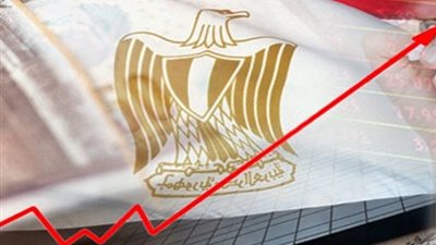 الحكومة: اقتصادنا حقق أفضل معدل نمو منذ 10 أعوام.. والثالث على العالم