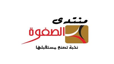 منتدى الصفوة: الشارع مطالب بالتوحد خلف الدولة المصرية والإعلام عليه قيادة معركة 