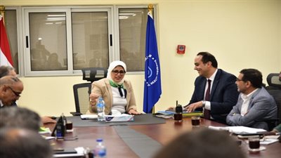 وزيرة الصحة تناقش الخطوات التنفيذية لتأهيل محافظات المرحلة الأولي للتأمين الصحي الشامل الجديد