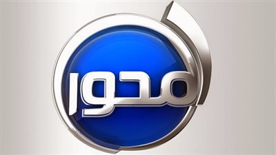 الليلة.. قناة المحور تخصص حلقة عن التعليم الجامعى ودور جامعة مصر للعلوم والتكنولوجيا 