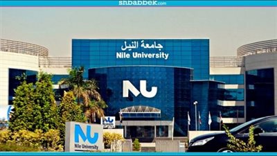 جامعة النيل تستعد لطرح مشروعين على مستثمري ومطوري القطاع الخاص بنظام المشاركة للإرتقاء بالعملية التعليمية