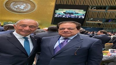 الرئيس البرتغالي وأبو العينين يبحثان في نيويورك ضخ استثمارات جديدة لمصر