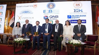 برلمانية: الثورة الصناعية الرابعة فرصة للارتقاء بقطاع الأعمال واستثمار أفكار الشباب