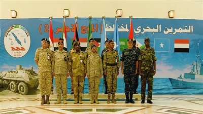 إختتام فعاليات التدريب البحرى المشترك ( الموج الأحمر ٢ ) بالمملكة العربية السعودية