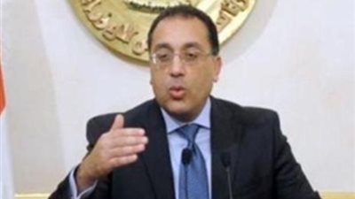 مدبولي ينيب وزير الأوقاف لحضور مؤتمر دار الإفتاء