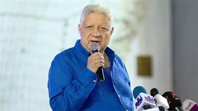 أول تعليق من مرتضى منصور عن إعادة لقاء الزمالك وجينراسيون السنغالي