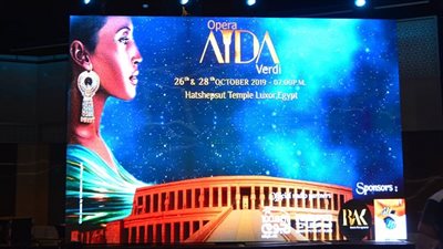 بحضور نجوم الأعلام والفن حفل تدشين عودة أوبرا عايدة إلي موطنها الأصلي الأقصر