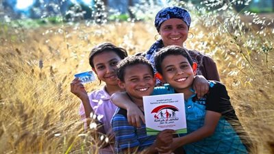 500 مليون دولار دعما إضافيا لـ