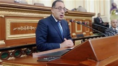 إصدارعملات تذكارية بمناسبة مرور 50 عاما على إنشاء القضاء الدستوري