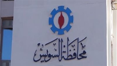 إعادة تشغيل التيار الكهربائى لمناطق الملاحة بالسويس