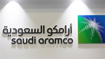 الإعلان عن أول استثمار لأرامكو في روسيا خلال زيارة بوتين للسعودية