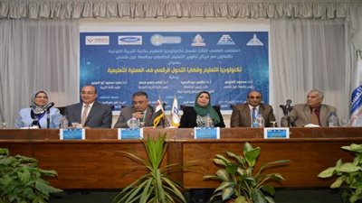 افتتاح ملتقي 