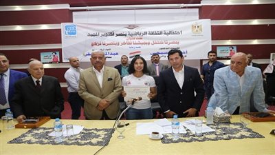 وزير الشباب ومحافظ السويس يشهدان ندوة حوارية عن إنتصارات أكتوبر المجيدة             