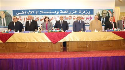 وزير الزراعة يفتتح المؤتمر الثاني للإصلاح الزراعى