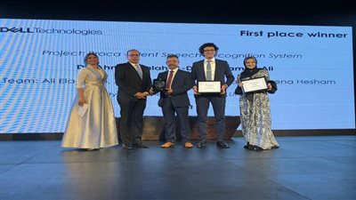 هندسة حلوان تفوز بالمركز الأول في مسابقة DELL EMC