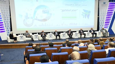 انعقاد جلسة بعنوان 