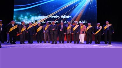 جامعة السويس تنظم إحتفالية بمناسبة إنتصارات أكتوبر والعيد القومى للمحافظة