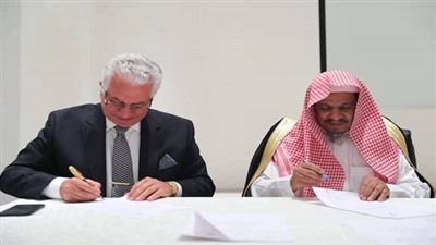 بروتوكول تعاون مصري سعودي بين 