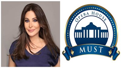 إليسا تحيي حفلا بأوبرا جامعة مصر للعلوم والتكنولوجيا فى ديسمبر المقبل 