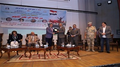 رئيس جامعة عين شمس يكرم ابطال ايلات