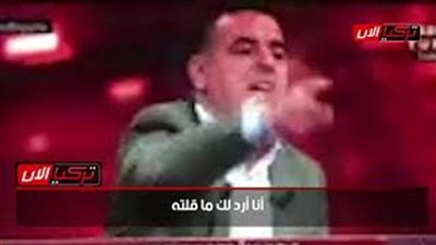 مشاجرة على الهواء بين برلمانيين تركيين بسبب العدوان على سوريا.. شاهد