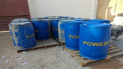 ضبط مخزن لحيازته كيماويات منتهية الصلاحية وبدون بيانات بالإسكندرية