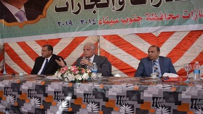 جنوب سيناء تنظم مؤتمرا جماهيريا تحت شعار(اكتوبر انتصارات وانجازات) 