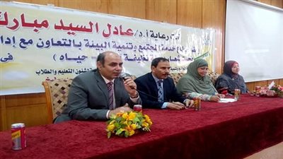 مخاطر التلوث وأثاره على البيئة والمجتمع في ندوة تثقيفية بالأسبوع البيئي بالتربية