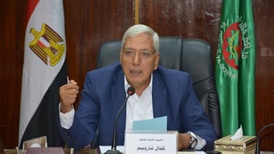 شاروبيم : 978 مليون جنيه تم منحها لتمويل مشروعات بالدقهلية