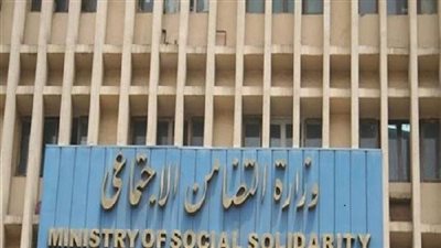 «التضامن» تكشف أسباب وقف صدور تراخيص 