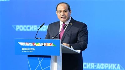 نص كلمة الرئيس السيسي في أعمال المنتدى الاقتصادي الأفريقي الروسي