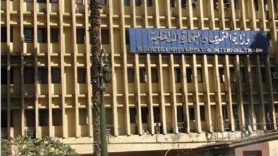 هيئة السلع التموينية تتعاقد على شراء ٧٧٥٠٠ طن زيت خام 