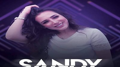ساندي تشارك تامر عاشور في حفل نادي ايروسبورت 8 نوفمبر