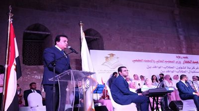 وزيرالتعليم العالي يشهد احتفال الوزارة ببدء العام الدراسي الجديد للطلاب الوافدين