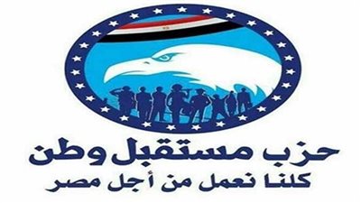 تعرف على أنشطة وفعاليات 