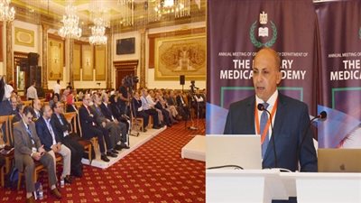 القوات المسلحة تنظم المؤتمر السنوى الثامن عشر لطب وجراحة العيون