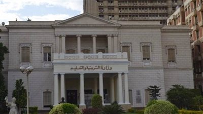 التعليم: إعفاء أبناء العاملين بالتربية والتعليم سابقاً 