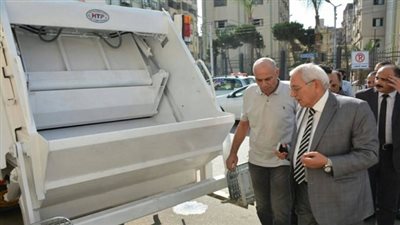 محافظ الدقهلية: سيارات جديدة تنضم لمنظومة النظافة بحي غرب المنصورة 