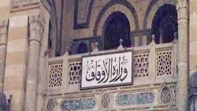 الأوقاف: صرف 85 مليون جنيه على صيانة وفرش المساجد خلال 3 أشهر