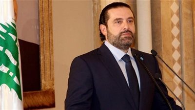 سعد الحريري يكشف سبب استقالته من رئاسة الحكومة